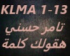 Tamer Hosny-Ha2olk Klema