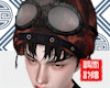 Ruin. Hat