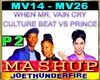 Mr Vain Mashup 2