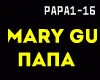 Mary Gu Papa IMOJOI