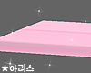★ Shelf Pink V2