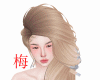 梅 Lizzy blonde
