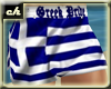 ch-Greek Pride Boxer