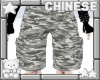 camo