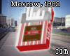 «☭» Soviet Smoke Set