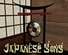 [M] Japanese Gong