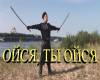 The Cossack Prayer