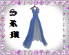 SRM*Layerable Dress Blue
