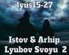 Istov&Arhip-Lyubov Svoyu