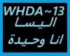 Elissa-Ana Wahida