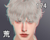 R. XIANGY / Blonde