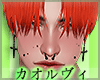 Suga Hair - Red