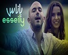 Mahmoud El Esseily - Ya