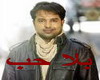 bla 7op rashed