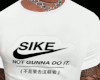 Sike T-Shirt