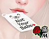 蝶 Not ur Babe Notecard