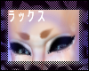 XUNI. brows