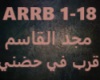 Majd ElKassem-Arrab Fe H