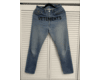 vetements jeans