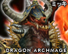! Dragon Archmage Head