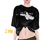 Z梅 his mine