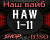 HAW BAN6