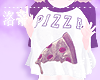 ♥ PIZZA!