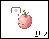 [M] chibi apple