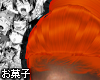TANGERINE