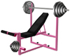 GymBench