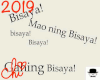 RKTEQ - BISAYA! [GA]