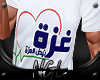 gaza t-shirt