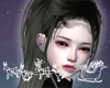 赤 sky