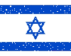 Israel, Flag of Glitter