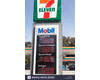 add-on 7/11 gas station