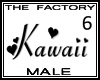 TF Kawaii Avatar 6 Tall