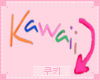 [K] Kawaii Headsign