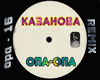 Kazanova Opa Opa Remix