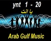 Arab Gulf Music