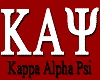 Kappa Alpha Psi bench
