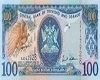trini money rain