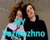MY Vozmozhno