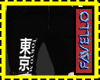 F* Tokyo Manjikai
