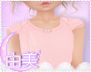 ♔ Cute Pink Onesie