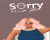 sorry