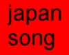 japan traditional song
