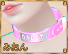 🍭 Pink Daddy Collar