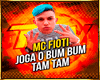OD*MC Fioti -Bum Bum Tam