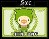 {Sxc} Shindong Stamp