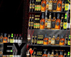 balinese bar dj